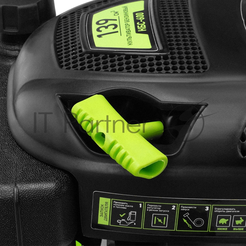 Мотокультиватор СИБРТЕХ КБС-600 5 лс 139 кубсм шир 60 см фрез 3х4 передачи 1В 56400