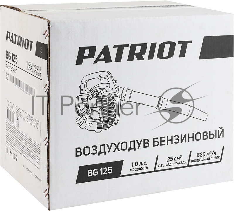 Воздуходув садовый бензиновый PATRIOT BG 125 755100125