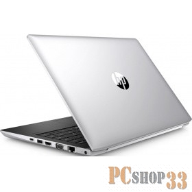 Ноутбук HP ProBook 430 G5 4WV20EA Silver 13.3