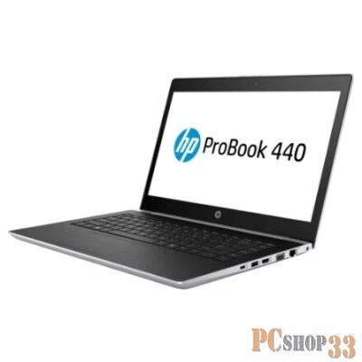 Ноутбук HP ProBook 440 G5 3KX82ES Silver 14