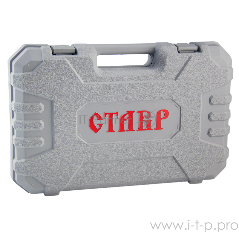 Молоток отбойный электрический СТАВР МОЭ-1300