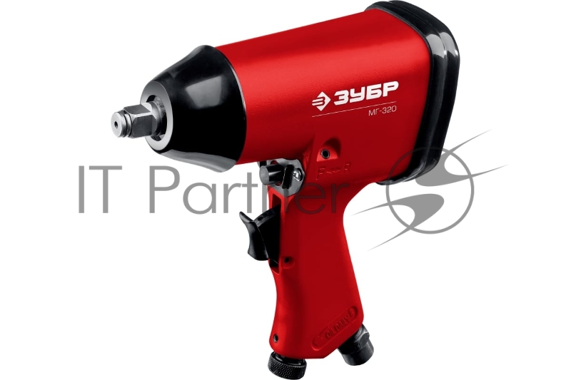 Ударный пневматический гайковерт ЗУБР МГ-320, 1/2, 320 Нм 64285