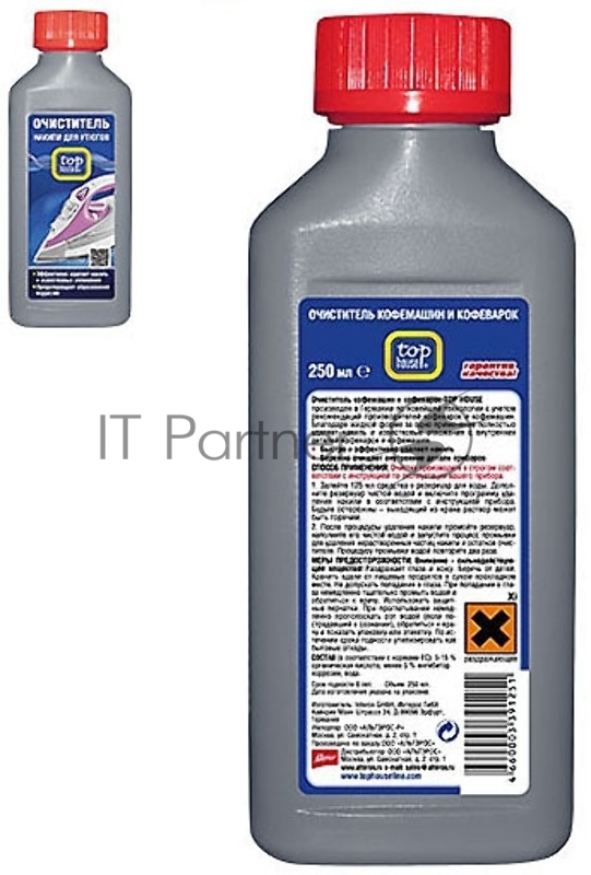 Очиститель для ухода за утюгами Набор Top House (накипи для утюгов + карандаш для чистки подошвы утюга + салфетка)