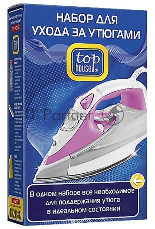 Очиститель для ухода за утюгами Набор Top House (накипи для утюгов + карандаш для чистки подошвы утюга + салфетка)