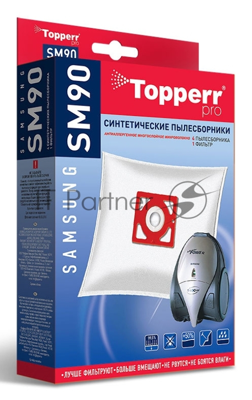 Фильтр синтетический (для пылесосов Samsung) Topperr 1407 SM90
