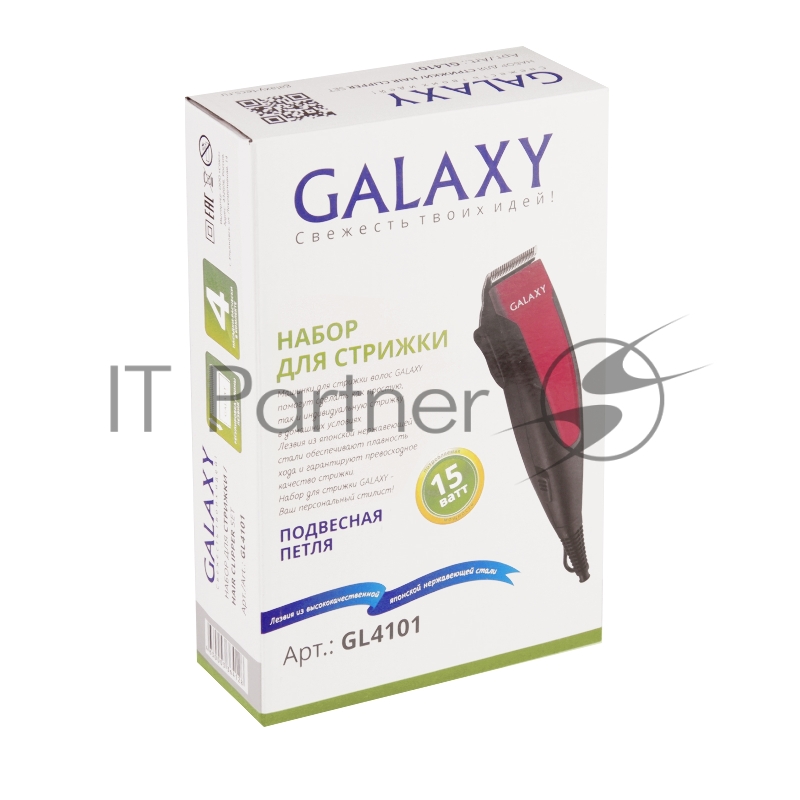 Машинка для стрижки волос Galaxy GL 4101