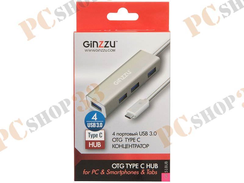 Контроллер HUB GR-518UB Ginzzu TYPE C, 4 порта USB3.0, 20см кабель