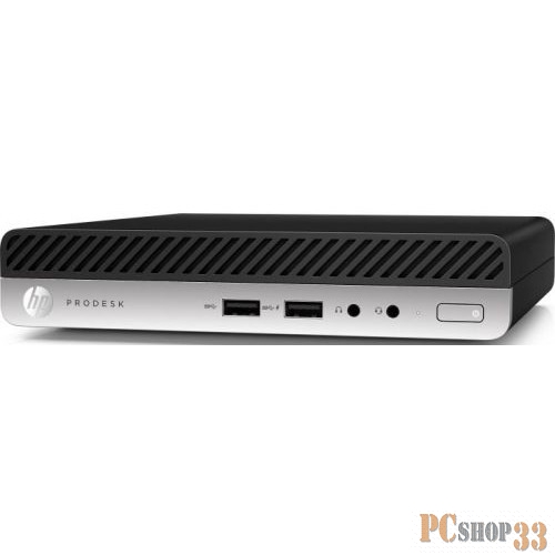 9500T(2.2Ghz)/8192Mb/256PCISSD