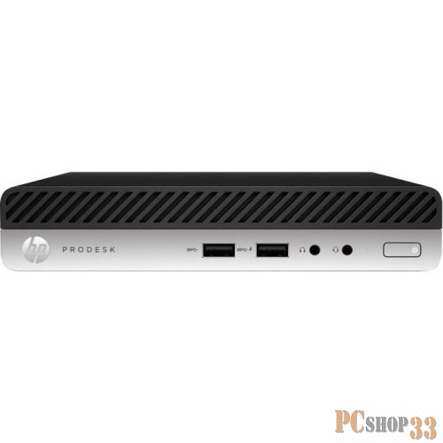 9500T(2.2Ghz)/8192Mb/256PCISSD