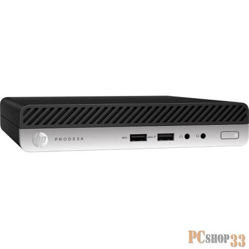 9500T(2.2Ghz)/8192Mb/256PCISSD