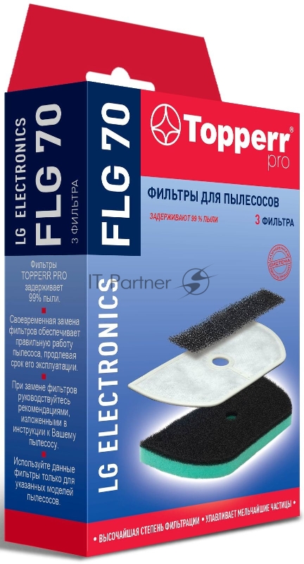 Комплект фильтров (для пылесосов LG) Topperr 1128 FLG 70