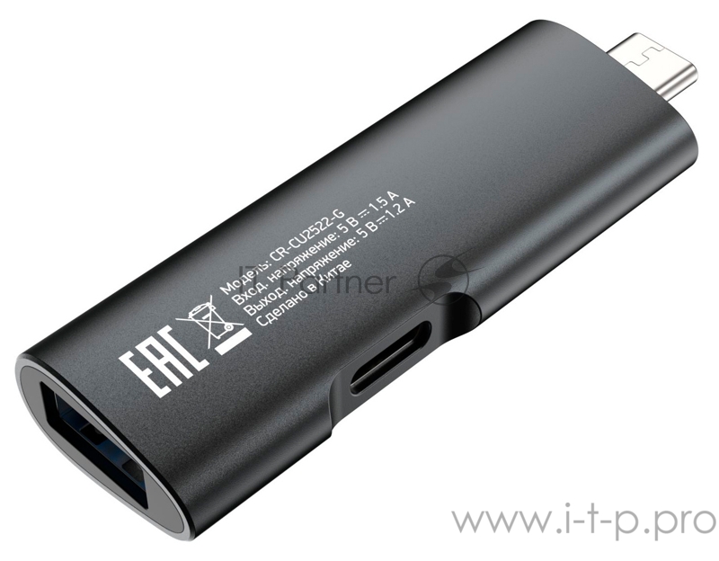 Устройство чтения карт памяти USB 2.0/Type C Digma CR-СU2522-G серый