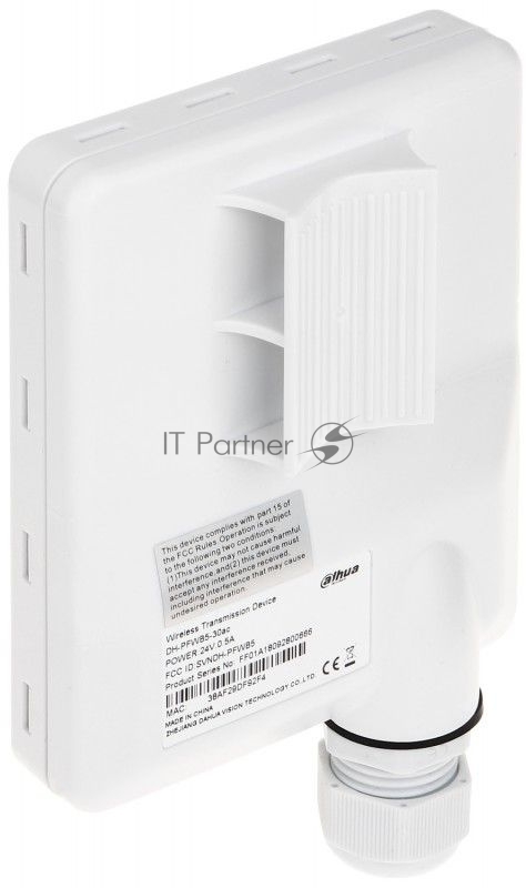 Модуль Dahua DH-PFWB5-30ac