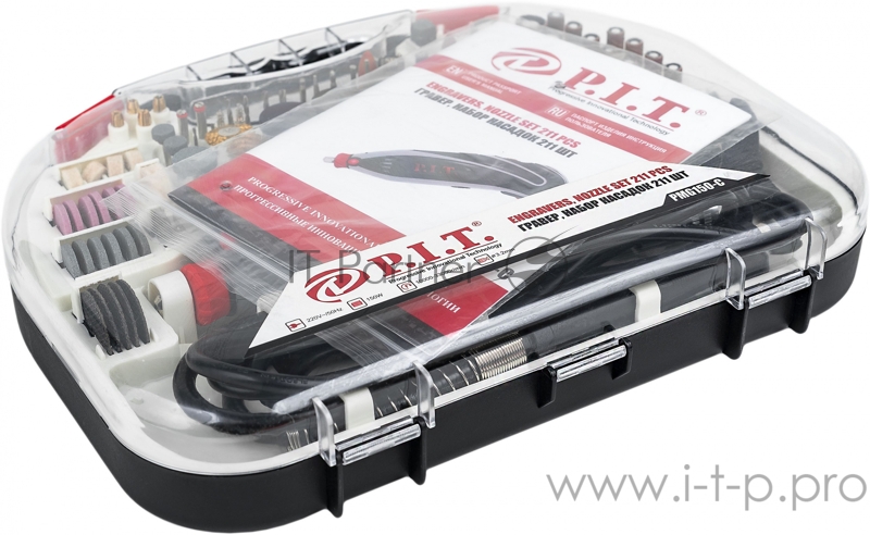 Гравер P.I.T. Мастер 150Вт насадок:211 кейс