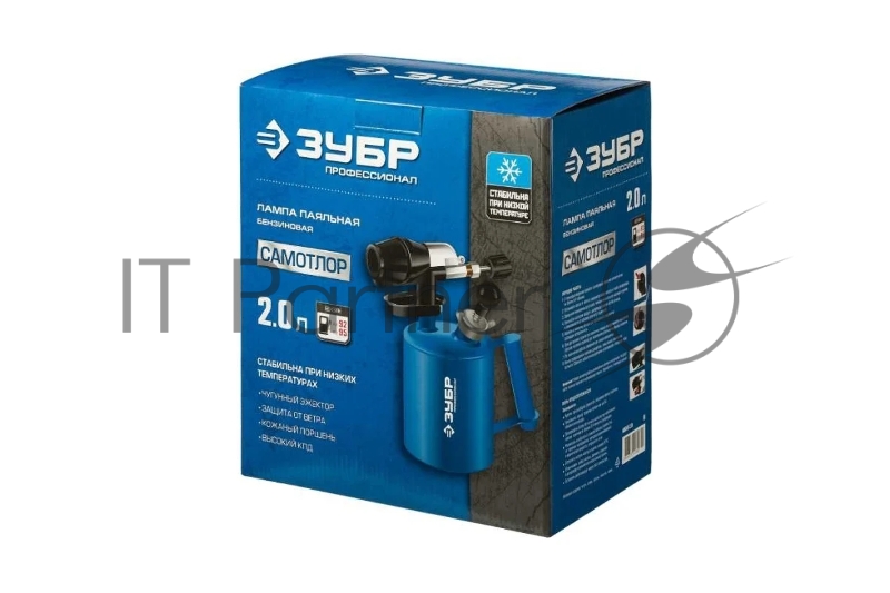 Лампа паяльная САМОТЛОР, с чугунным эжектором, 2,0 л 40650-2.0_z02 Зубр ПРОФЕССИОНАЛ.