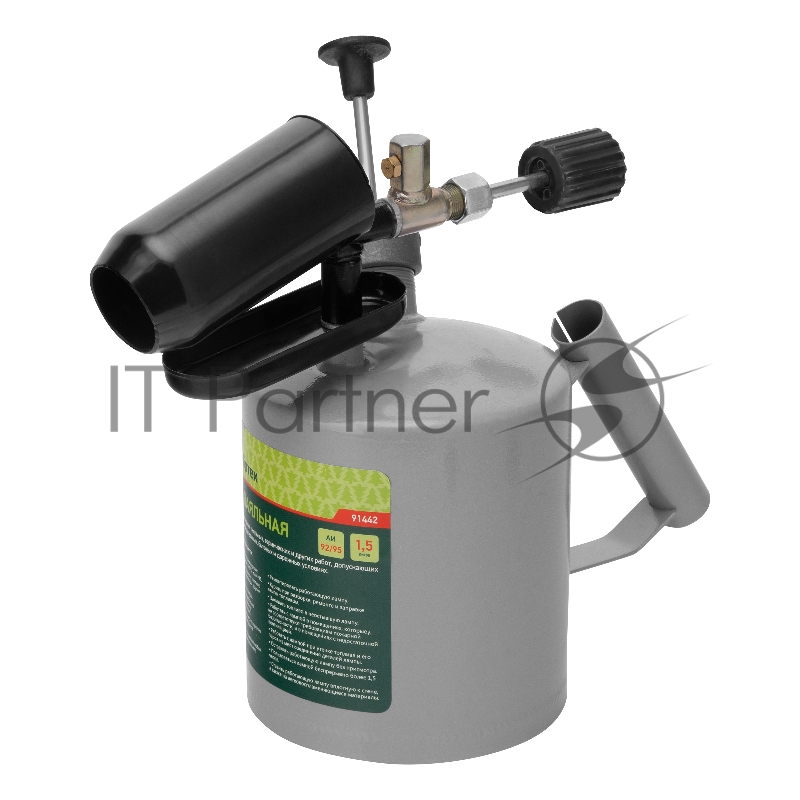 Лампа паяльная,1,5 л СИБРТЕХ 91442