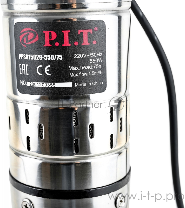 Насос садовый центробежный P.I.T. PPS015029-550/75 550Вт 1500л/час