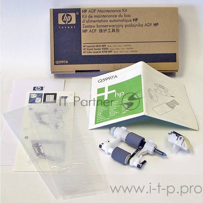 Сервисный набор ADF HP LJ 4345/CLJ 4730/DS 9200c (Q5997A/Q5997-67901) Maintenance kit
