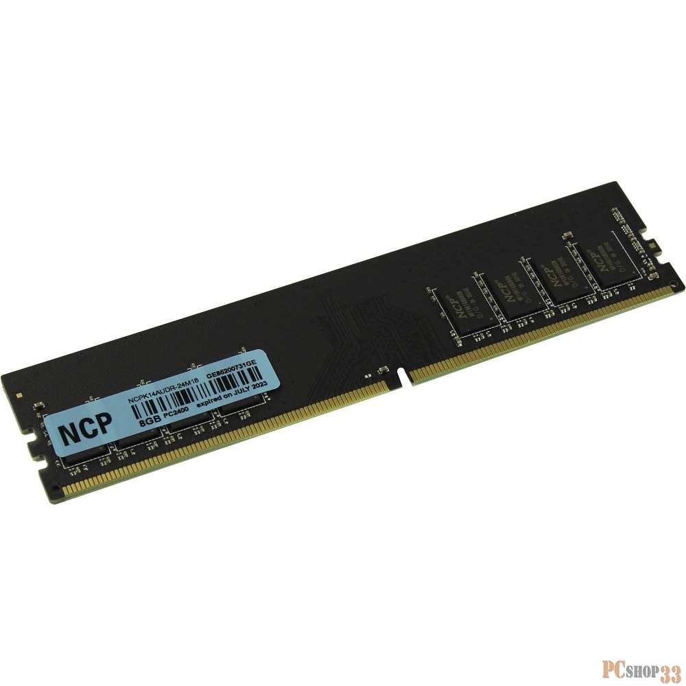 Модуль памяти NCP DDR4 DIMM 8GB PC4-19200, 2400MHz NCPK14AUDR-24M26
