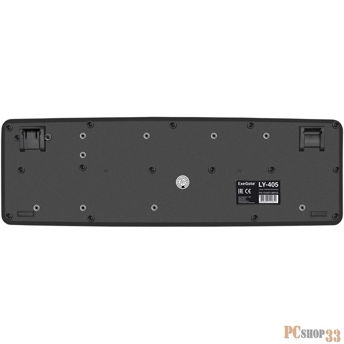 Клавиатура ExeGate EX287138RUS Professional Standard LY-405 (USB, полноразмерная, 105кл., Enter большой, длина кабеля 1,5м, черная, Color box)
