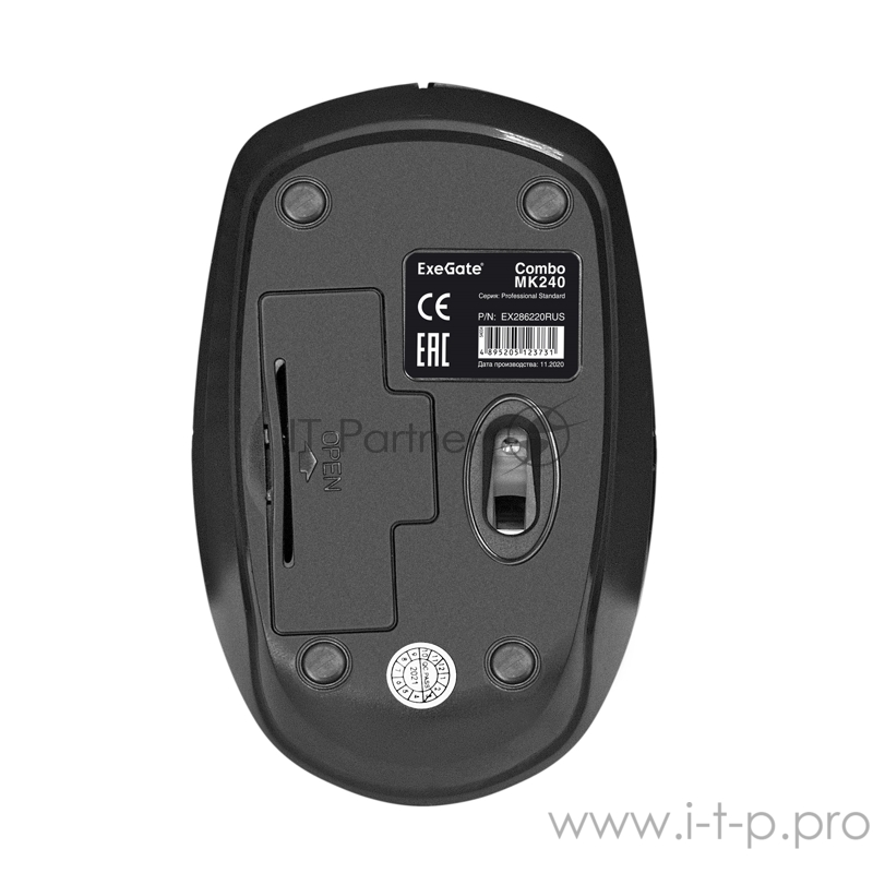 Комплект беспроводной ExeGate EX286220RUS Professional Standard Combo MK240 (клавиатура полноразмерная 115кл. + мышь оптическая 800/1000/1200dpi, 4 кнопки и колесо прокрутки USB, 2,4 ГГц, радиус действия до 12м, черный)