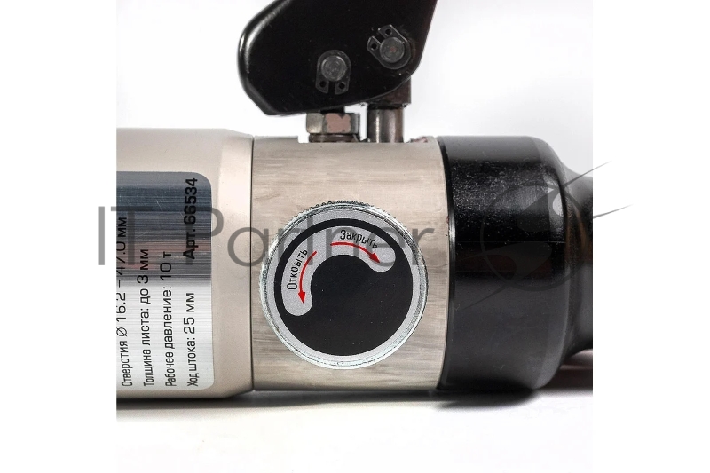 Пресс гидравлический КВТ 66534 для пробивки отверстий прямой