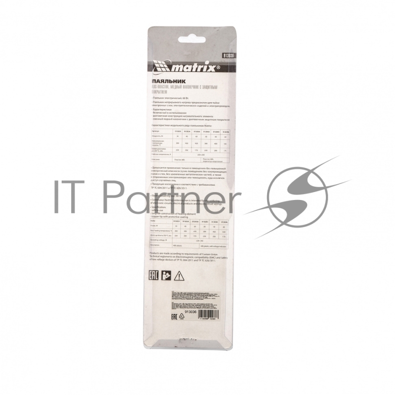 Паяльник, пласт. ABS с пониж. теплопровод, медный наконечник с долговеч. покрытием,220В,60W// MATRIX 913036