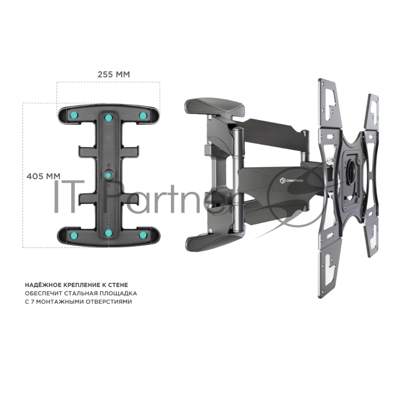 Кронштейн ONKRON Кронштейн ONKRON/ 32-60 макс 400*400, наклон -5°/+8° поворот ±140° Макс нагрузка 45,5кг, от стены 49-491мм, черный