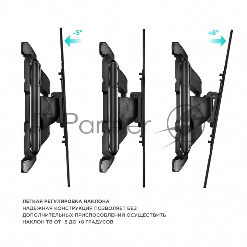 Кронштейн ONKRON Кронштейн ONKRON/ 32-60 макс 400*400, наклон -5°/+8° поворот ±140° Макс нагрузка 45,5кг, от стены 49-491мм, черный