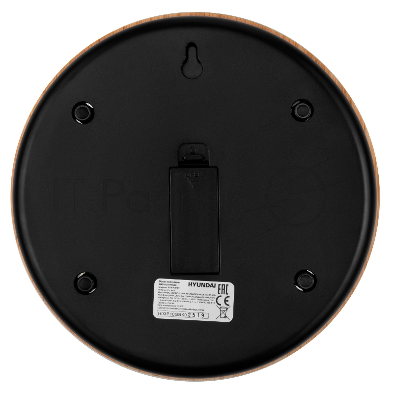 Весы кухонные электронные Hyundai HYS-KB421 макс.вес:5кг бамбук