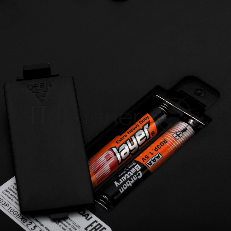 Весы кухонные электронные Hyundai HYS-KB421 макс.вес:5кг бамбук