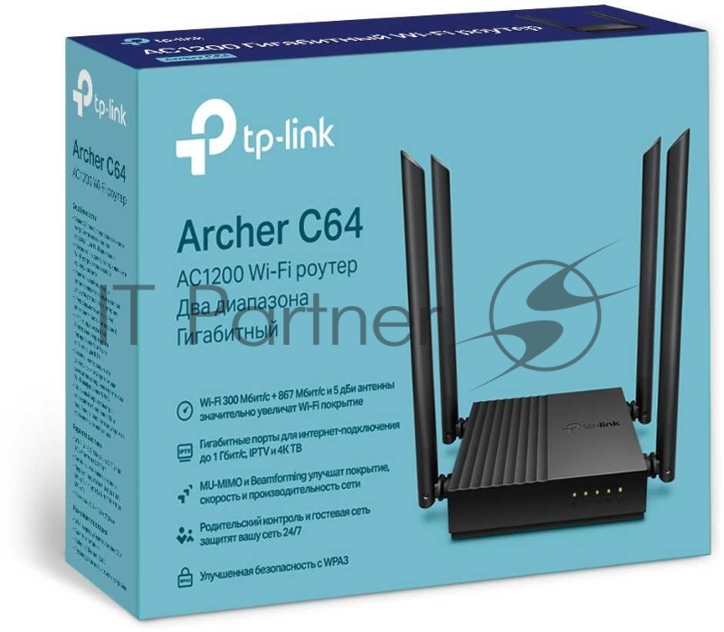 TP-Link Archer C64 AC1200 Беспроводной двухдиапазонный MU-MIMO маршрутизатор