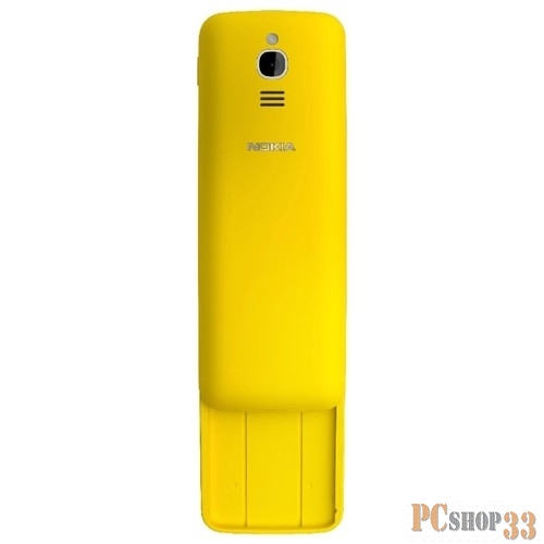 Мобильный телефон NOKIA 8110 DS 4G TA-1048 Yellow 16ARGY01A02