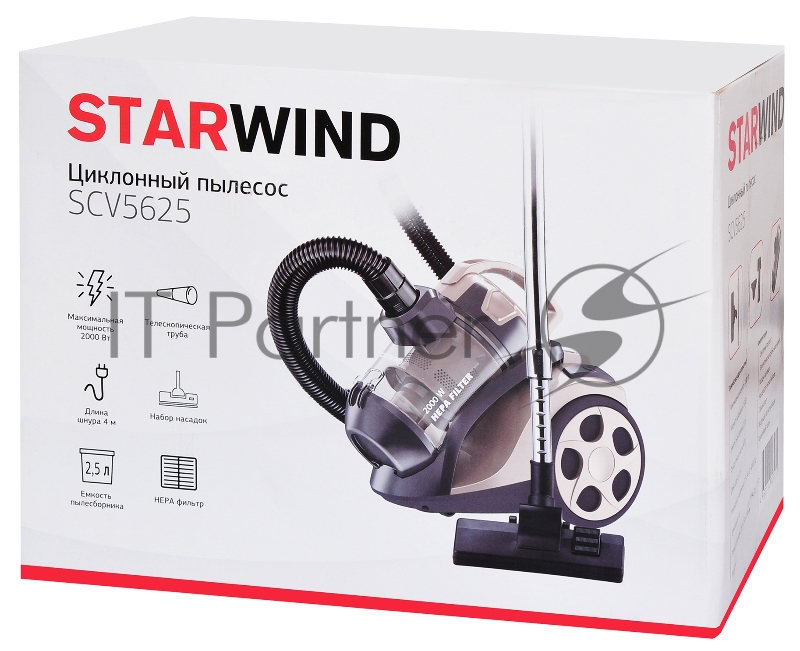 Пылесос Starwind SCV5625 2000Вт золотистый