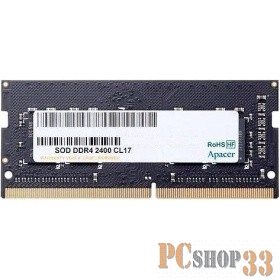 Модуль памяти Apacer DDR4 SODIMM 8GB ES.08G2T.GFH {PC3-19200, 2400MHz}