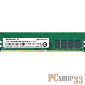 Модуль памяти JetRam DDR4 DIMM 4GB JM2666HLH-4G {PC4-21300, 2666MHz}