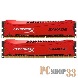 Модуль памяти Kingston DDR3 DIMM 8GB (PC3-17000) 2133MHz Kit (2 x 4GB) HX321C11SRK2/8 HyperX Savage Series