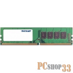 Модуль памяти Patriot DDR4 DIMM 16GB PSD416G21332 {PC4-17000, 2133MHz}