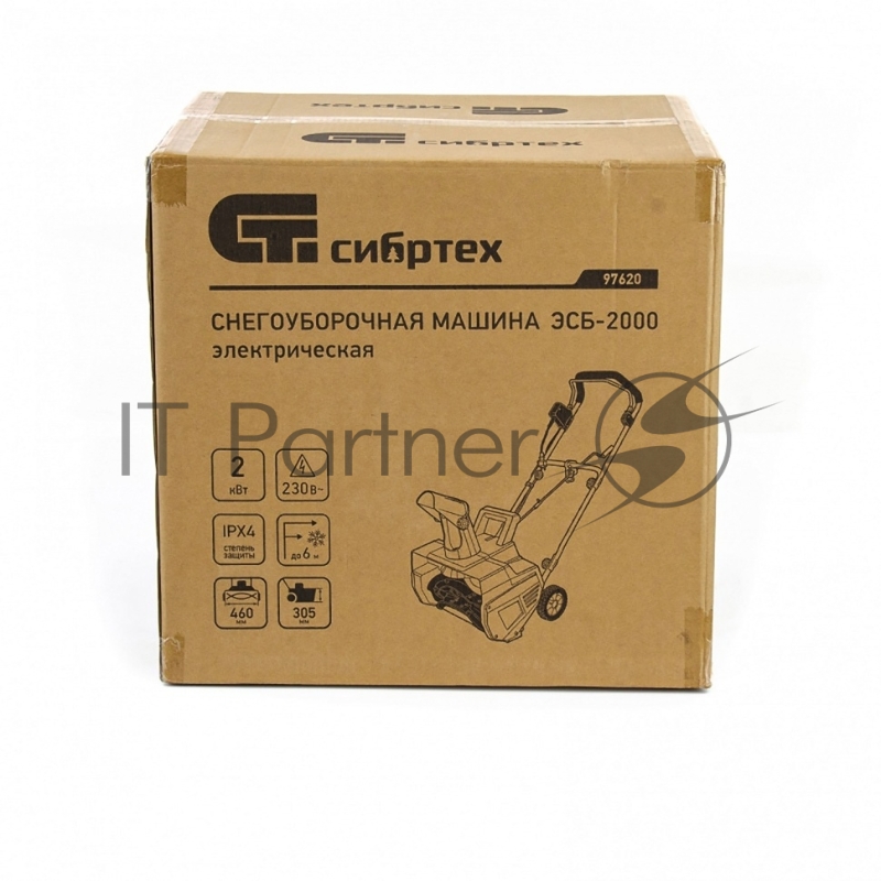 Снегоуборочная машина электрическая СИБРТЕХ ЭСБ-2000// СИБРТЕХ 97620