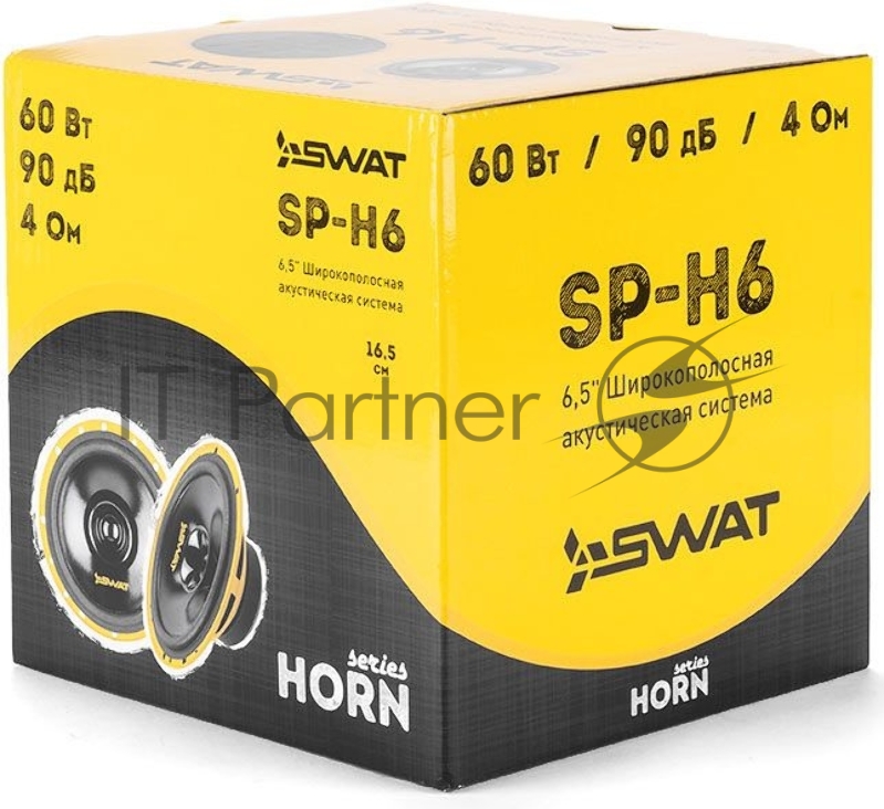 Swat SP-H6 Акустика автомобильнаяSWAT SP-H6/ 6 (16 см.), широкополосная акустика 60/250 Вт./