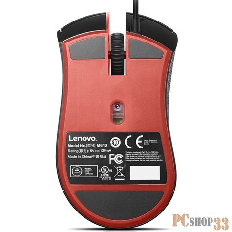 Опция для ноутбука Lenovo GX30L02674 Mouse Y Gaming