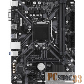 Материнская плата Gigabyte H310M S2 (2.0) RTL {H310, LGA1151, 2xDDR4, 1xPCI-E x16, 2xPCI-E x1, microATX}