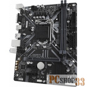 Материнская плата Gigabyte H310M S2 (2.0) RTL {H310, LGA1151, 2xDDR4, 1xPCI-E x16, 2xPCI-E x1, microATX}