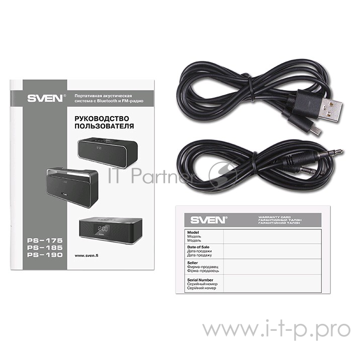 Колонки SVEN PS-190, черный-серебро (10 Вт, Bluetooth, FM, USB, microSD, LED-дисплей, часы, 2000мА*ч)