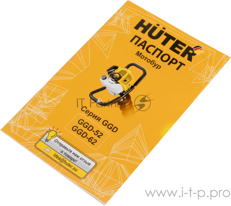 Мотобур Huter GGD-62 70/13/18