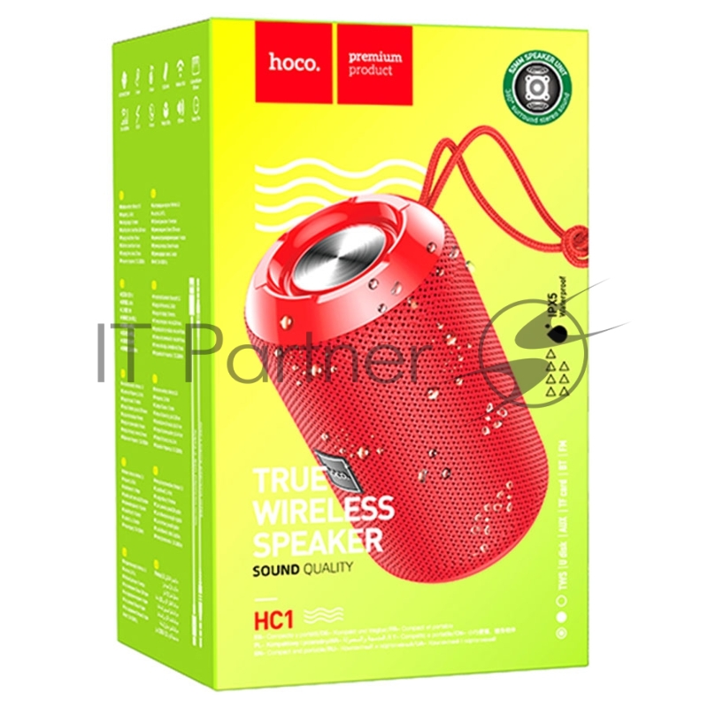 Портативная колонка HOCO HC1, красный