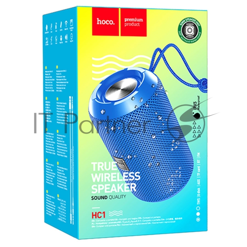 Портативная колонка HOCO HC1, синий
