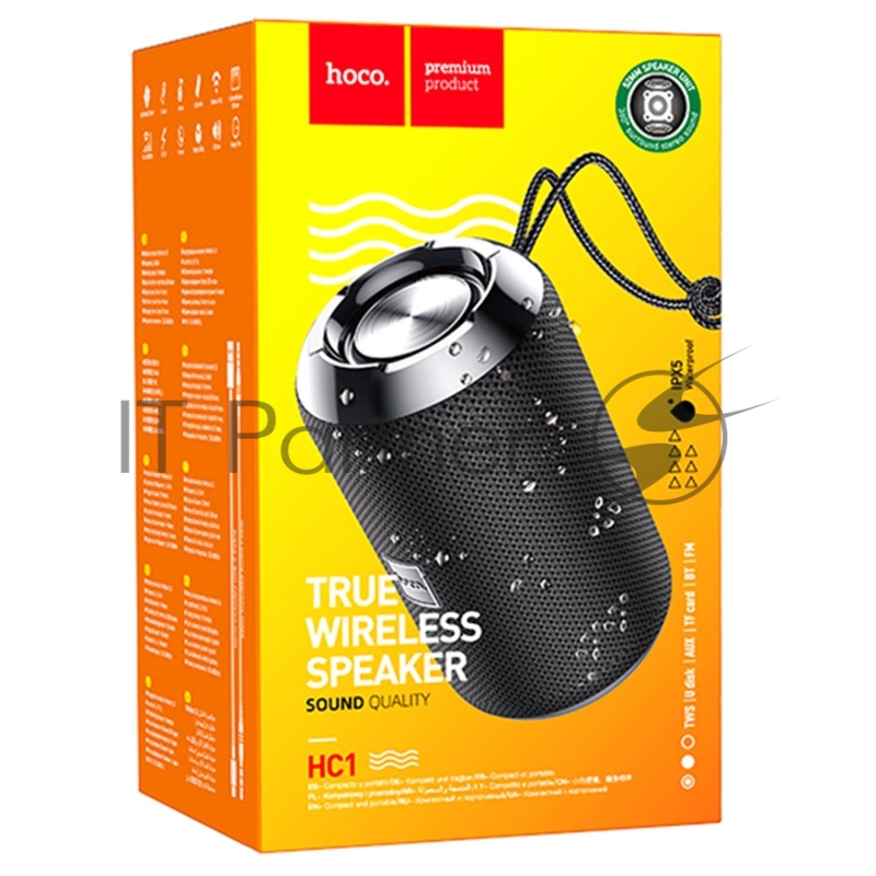 Портативная колонка HOCO HC1, хаки