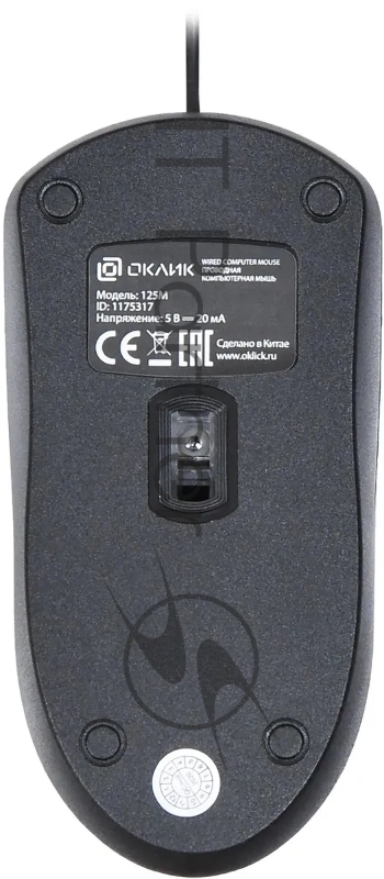 Мышь Oklick 125M черный оптическая (1200dpi) USB (2but)