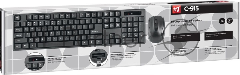 Клавиатура + мышь DEFENDER C-915 RU Black USB 45915 {Беспроводной набор, полноразмерный}